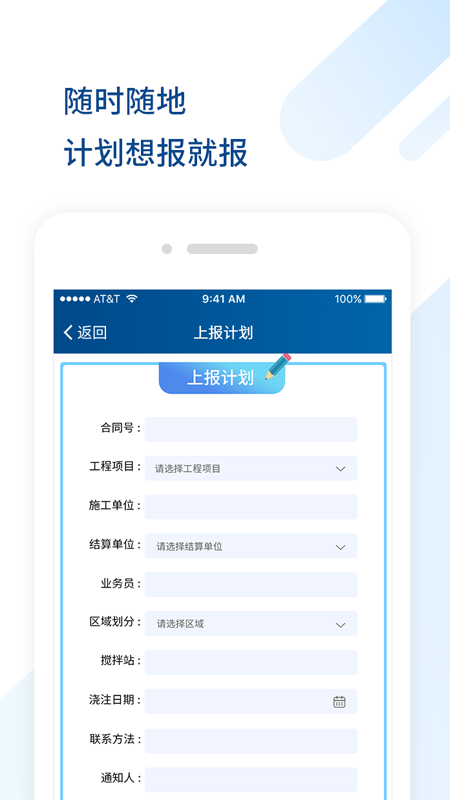 彩神VII购3